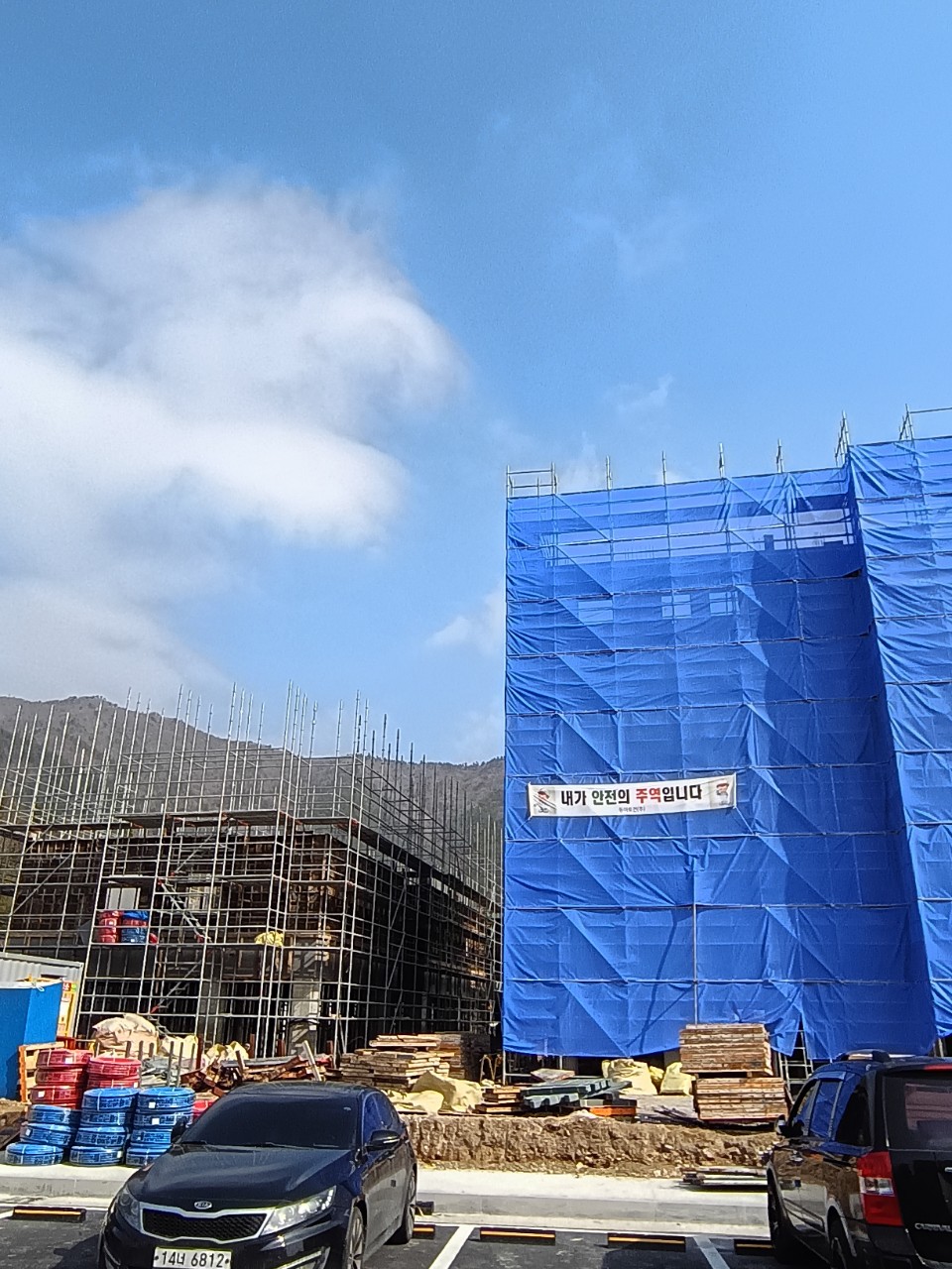 260204 해남 청년공공임대주택 현장 확인.jpg