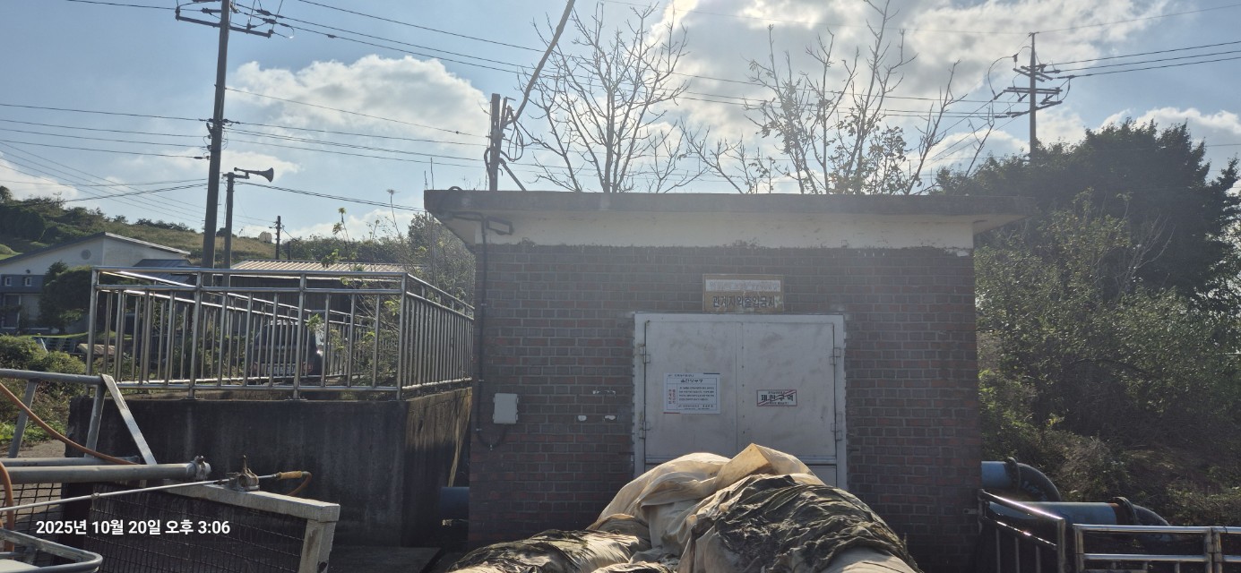 251020 화천지구 수원공 배수개선사업 세부 설계용역 현장조사.jpg