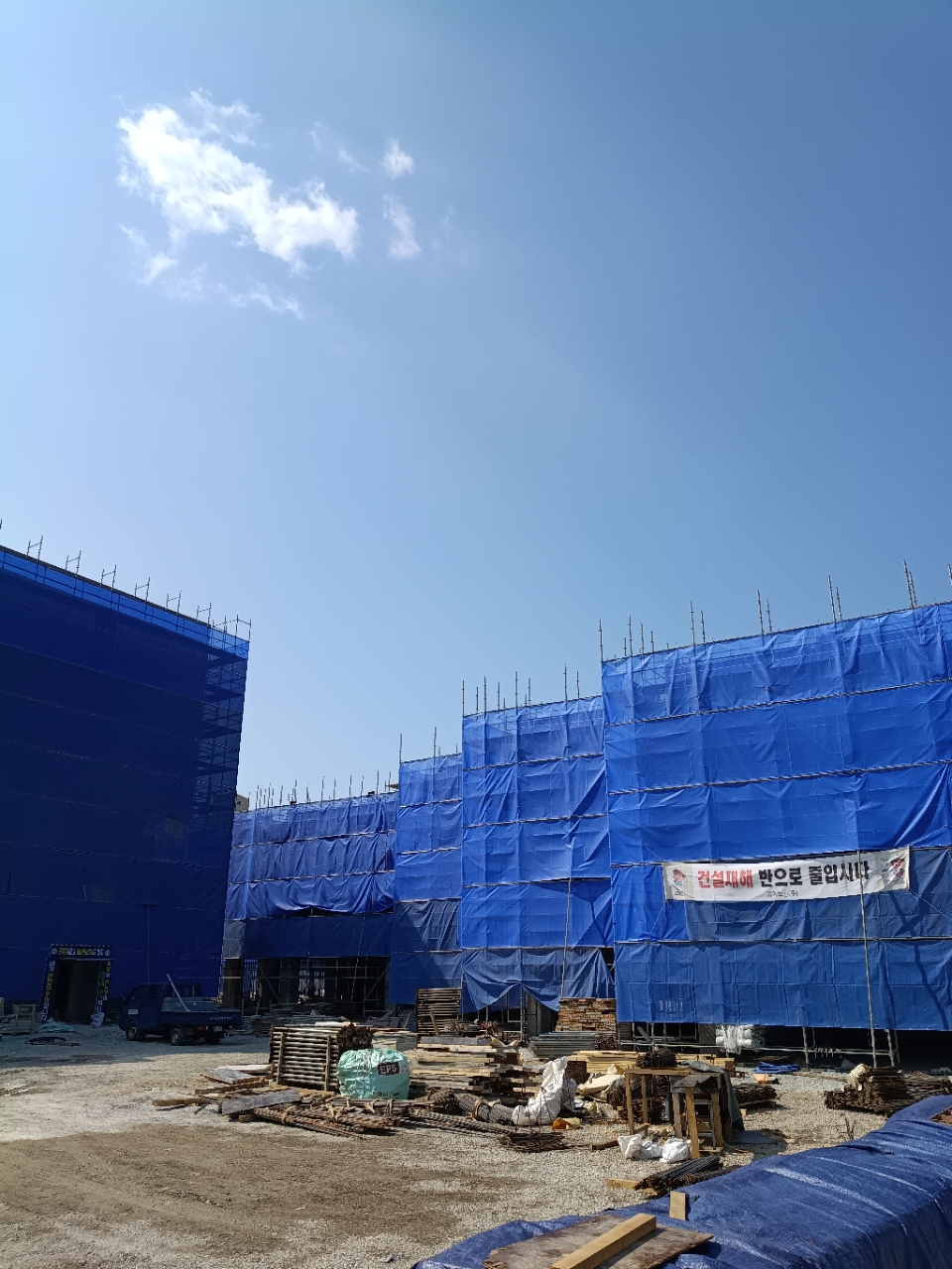 260313 해남 청년 공공임대주택 현장 확인.jpg
