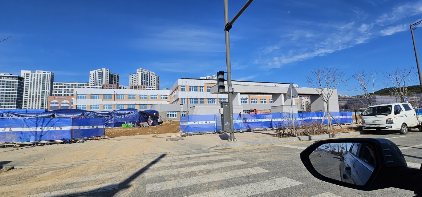 260106 희망중학교 현장점검.jpg