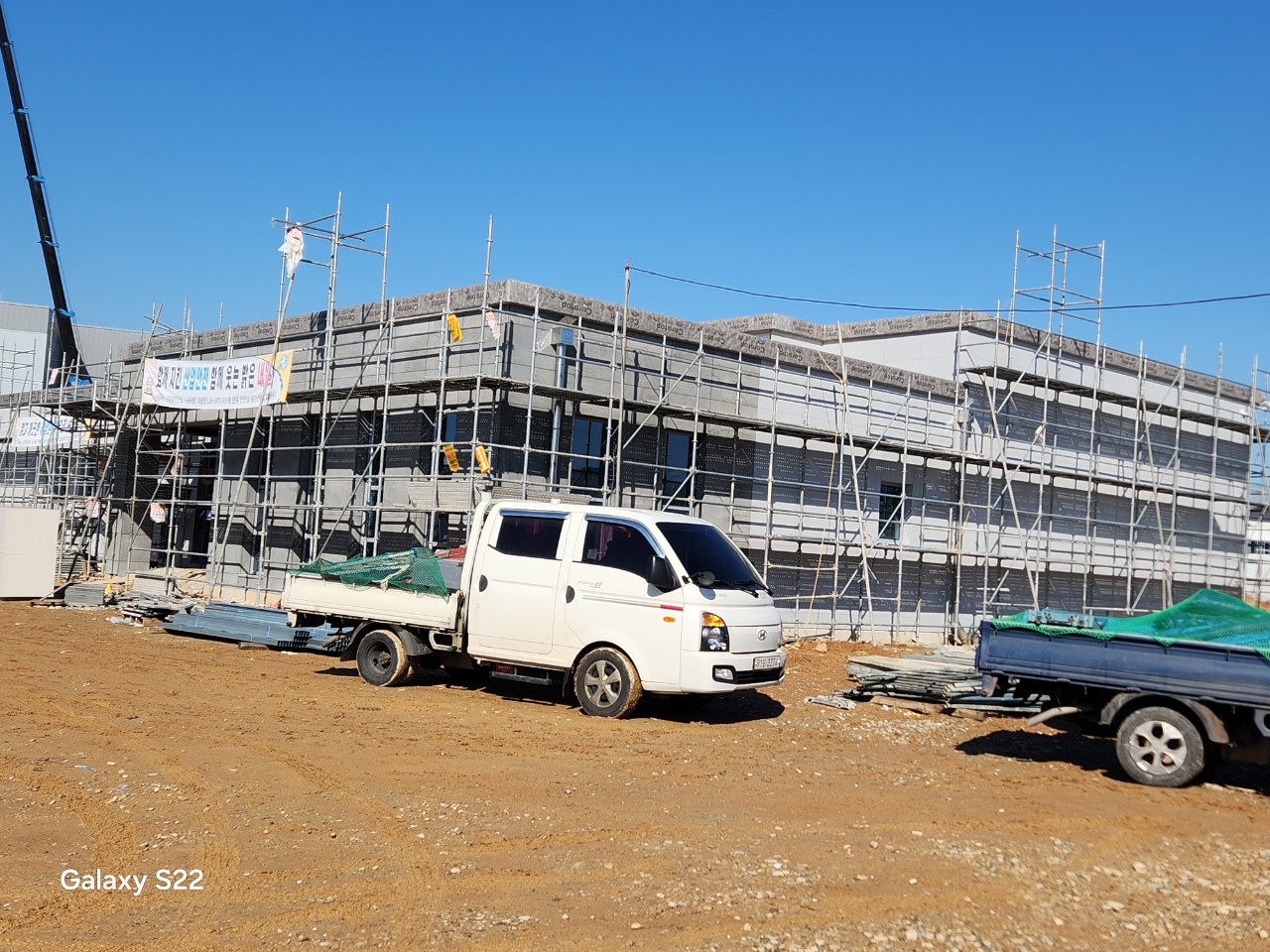 260225 완주군 봉동읍 제네리1249 LIB-UPS쎈터 현장점검.jpg