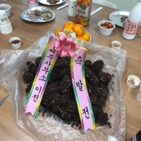 18년11월9일~12일 제주개소식 및 워크숍