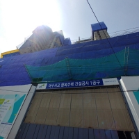 6월 첫째주,새로운 한 달의시작입니다. 임직원 여러분 행복한 한 주 보내시길 바랍니...