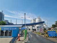 5월 둘째주, 갈수록 날씨가 더워지고있습니다. 임직원 분들 모두 건강한 한 주 되시기 ...