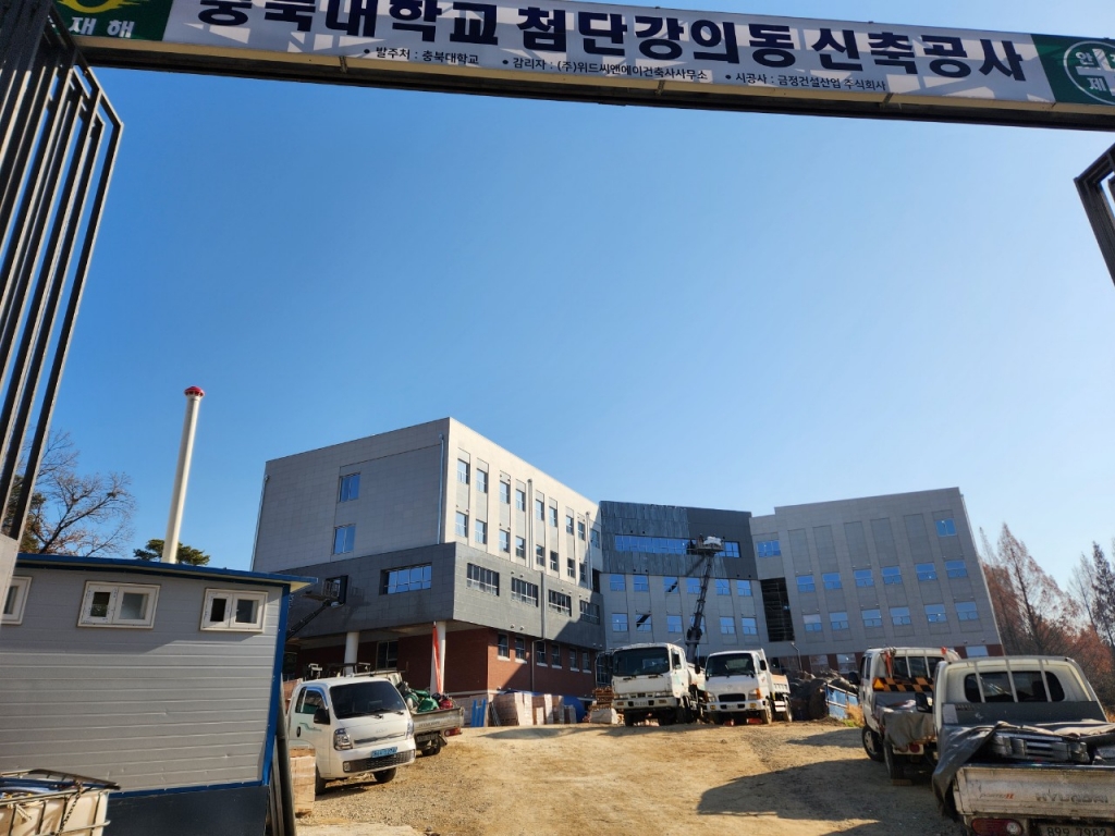 2024년 12월 셋째주, 이번주도 화이팅 입니다!