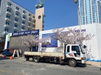4월 첫째주, 새로운 한 달의시작입니다. 임직원 여러분 행복한 한 주 보내시길 바랍니...