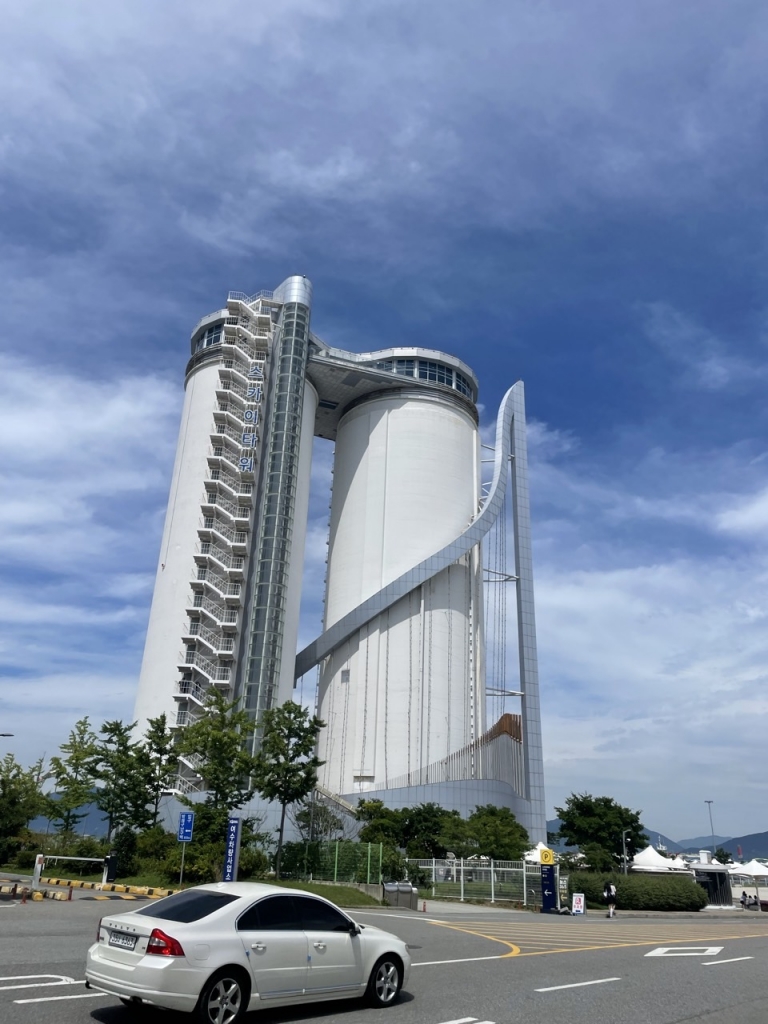 2024년 06월 넷째주, 이번주도 화이팅 입니다!