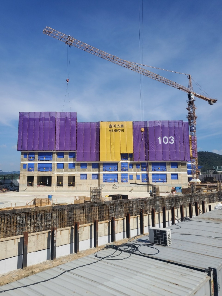 2023년 10월 둘째주, 이번주도 화이팅 입니다!