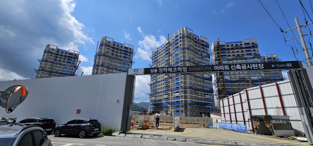 2024년 05월 첫째주,새로운 한 달의시작입니다. 임직원 여러분 행복한 한 주 보내시길 ...