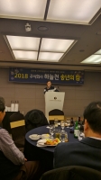 12월 넷째주 한해 다들 고생많으셨습니다!! 새해 복 많이 받으세요~