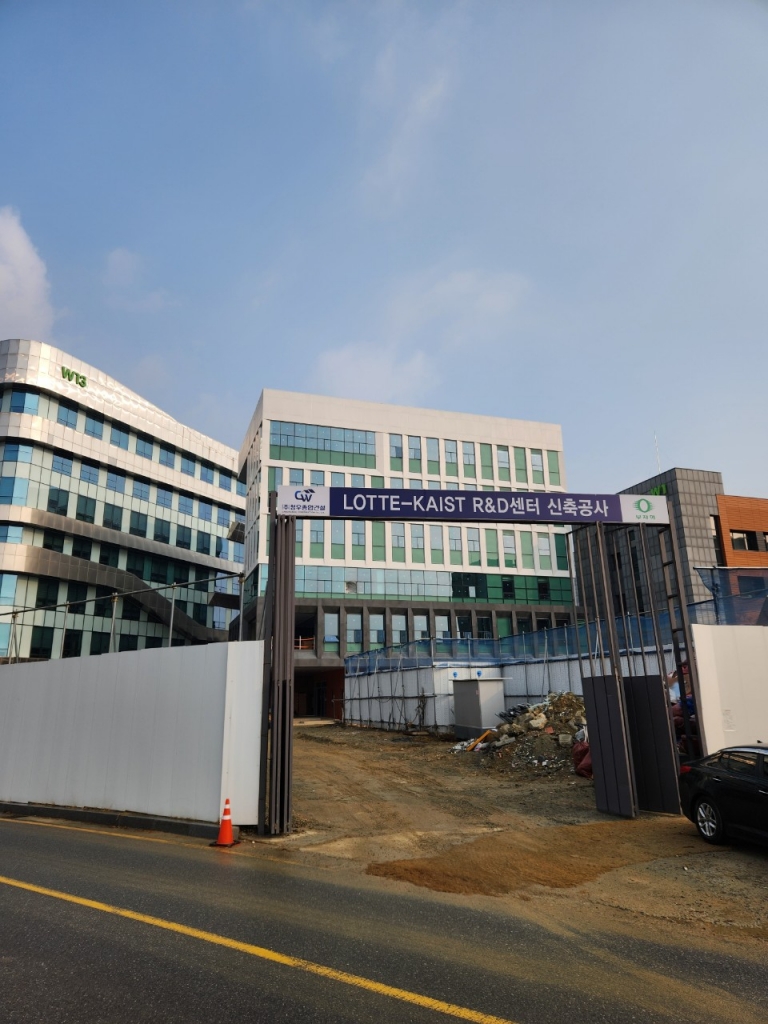 2025년 12월 다섯째주, 이번주도 화이팅 입니다!