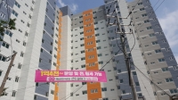 7월 첫째주 장마철인데 다들 비 안맞게 우산을 항상 가지고 다닙시다. 이번주도 고생많으...