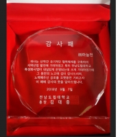 9월 둘째주 하늘천야유회의 여운을 뒤로하고 다시 업무에 복귀하는 한주였습니다.