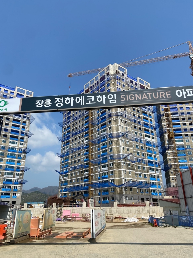 2024년 04월 둘째주, 이번주도 화이팅 입니다!