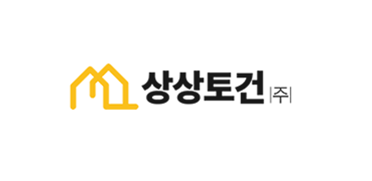 상상토건