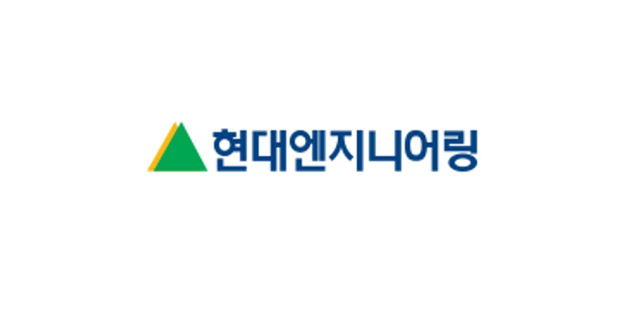 현대엔지니어링