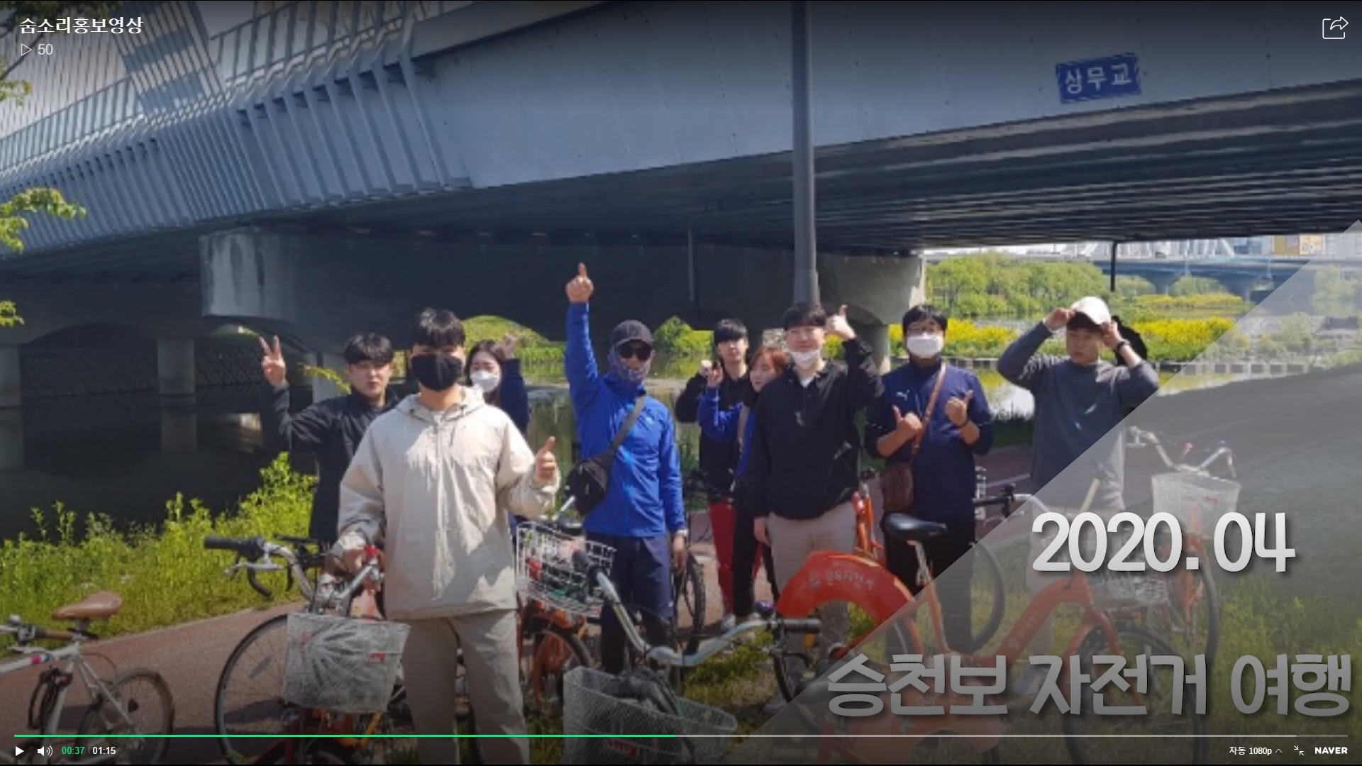 숨소리홍보영상