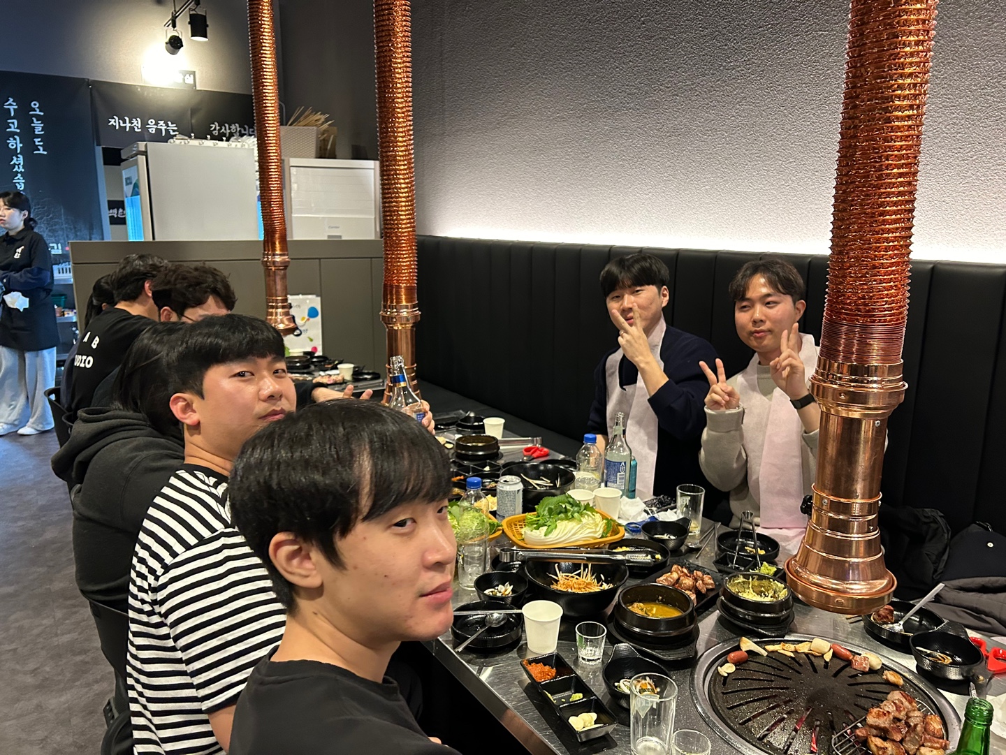 231121 FS하공동아리 회식