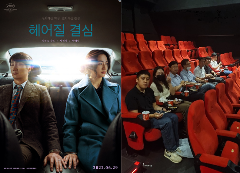 220629 스시동아리모임